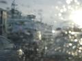 waiting for the ferry home